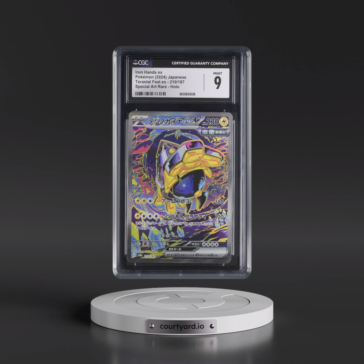 2024 High Class Pack: Terastal Fest ex - sv8a #210/187 Iron Hands ex - Special Art Rare Holo (CGC 9 MINT)