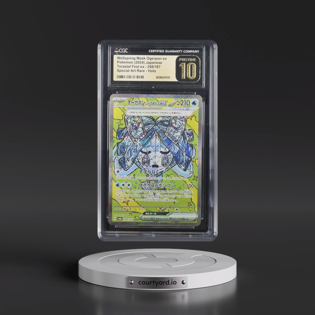 2024 High Class Pack: Terastal Fest ex - sv8a #208/187 Wellspring Mask Ogerpon ex - Special Art Rare Holo (CGC 10 PRISTINE)