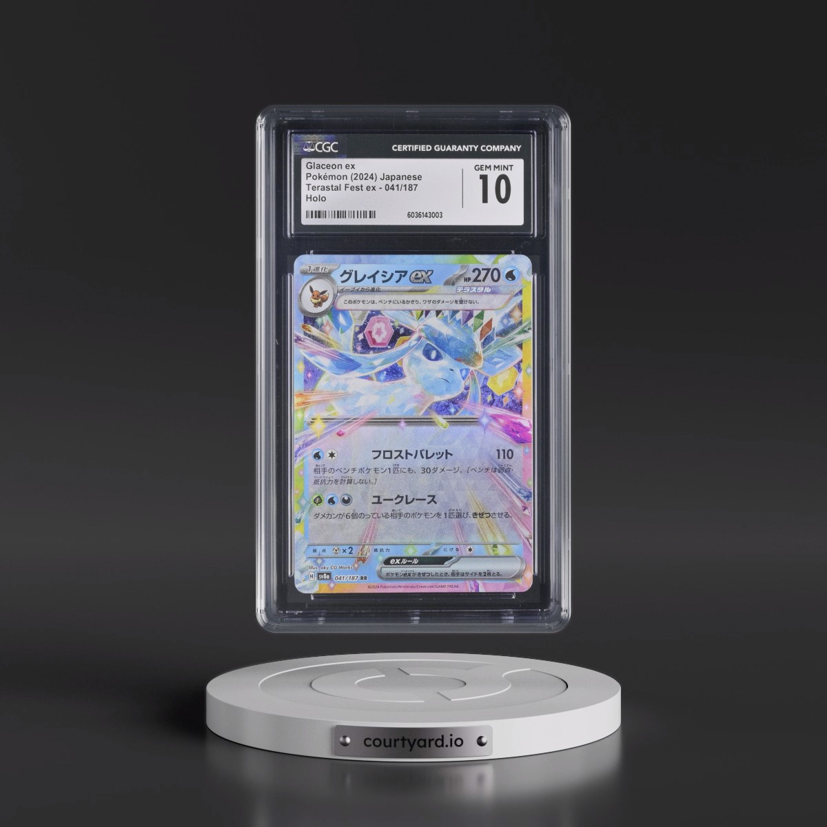 2024 Pokémon Sv8a-Terastal Fest EX #041 Glaceon EX - Holo (CGC 10 GEM MINT)