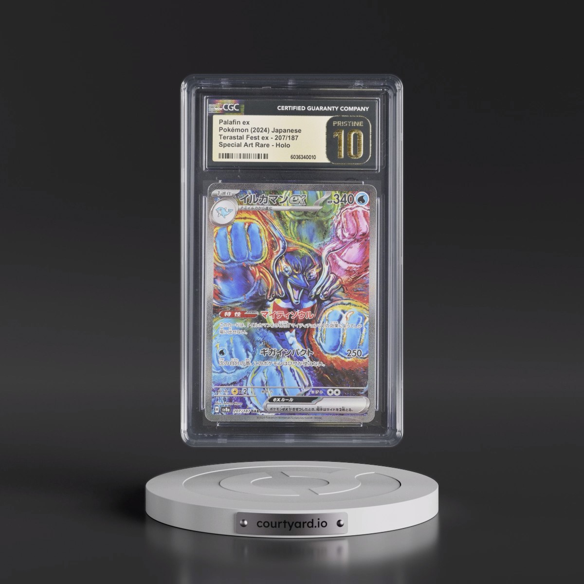 2024 High Class Pack: Terastal Fest ex - sv8a #207/187 Palafin ex - Special Art Rare Holo (CGC 10 PRISTINE)