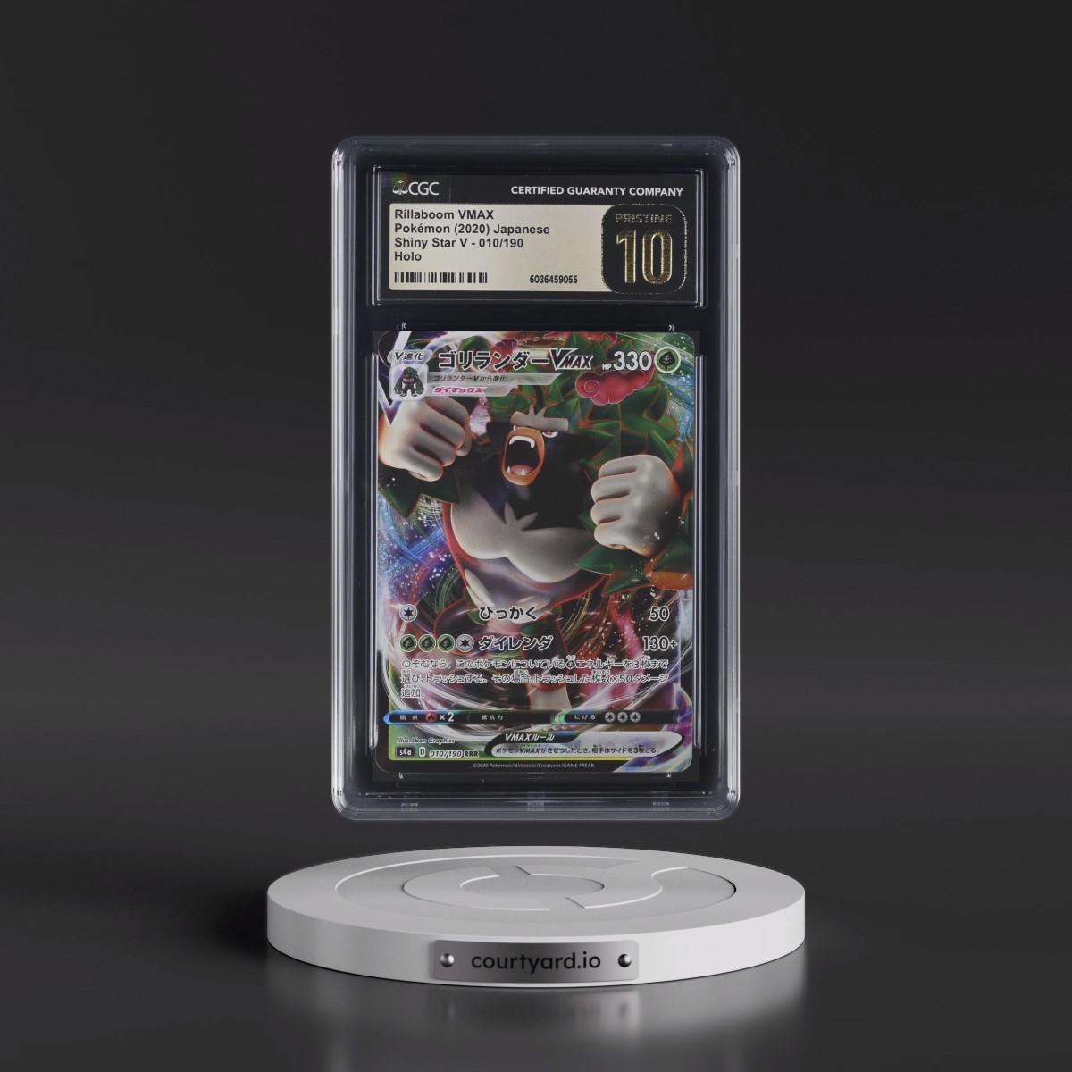 2020 Shiny Star V #010/190 Rillaboom VMAX - Holo (CGC 10 PRISTINE)