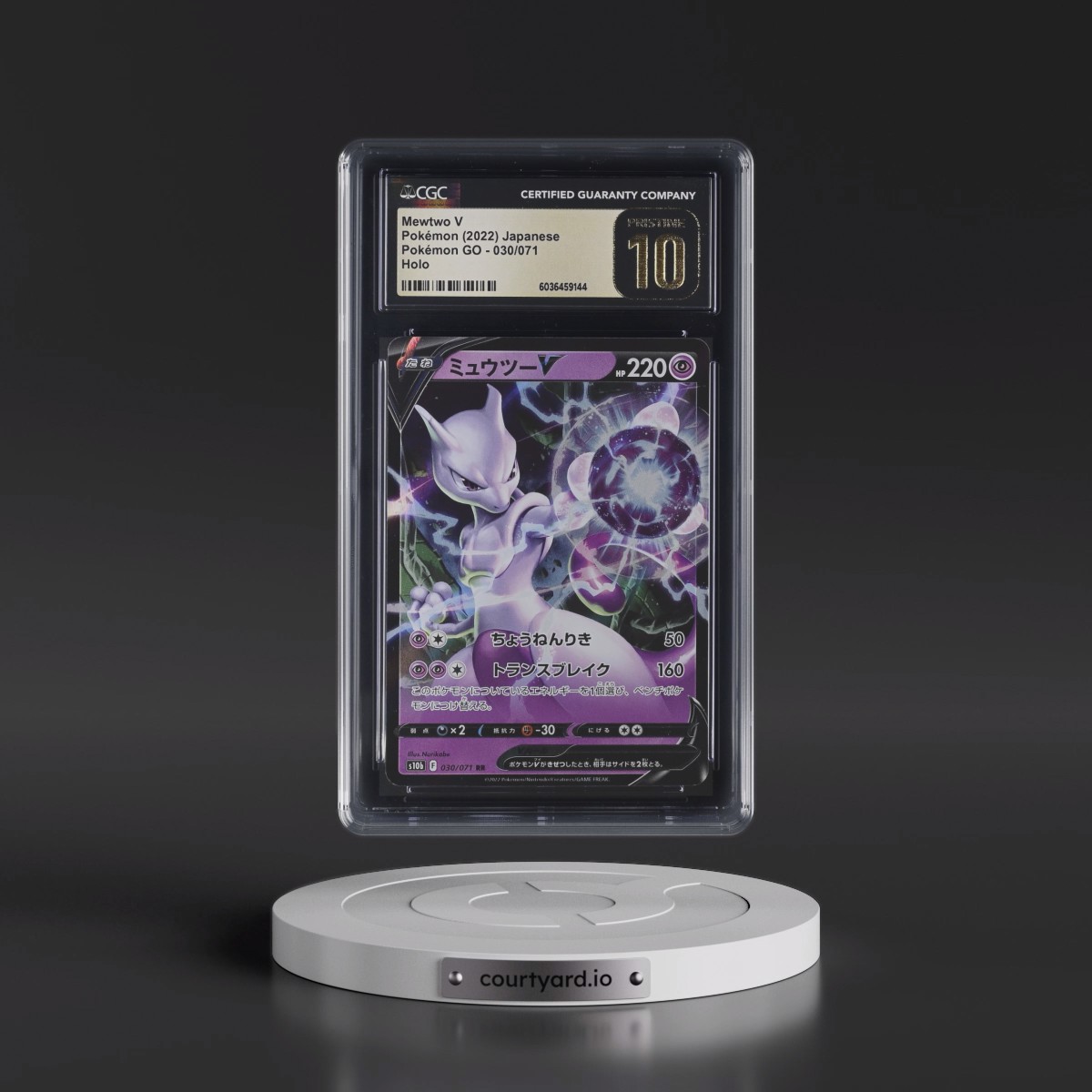 2022 Pokémon GO #030/071 Mewtwo V - Holo (CGC 10 PRISTINE)