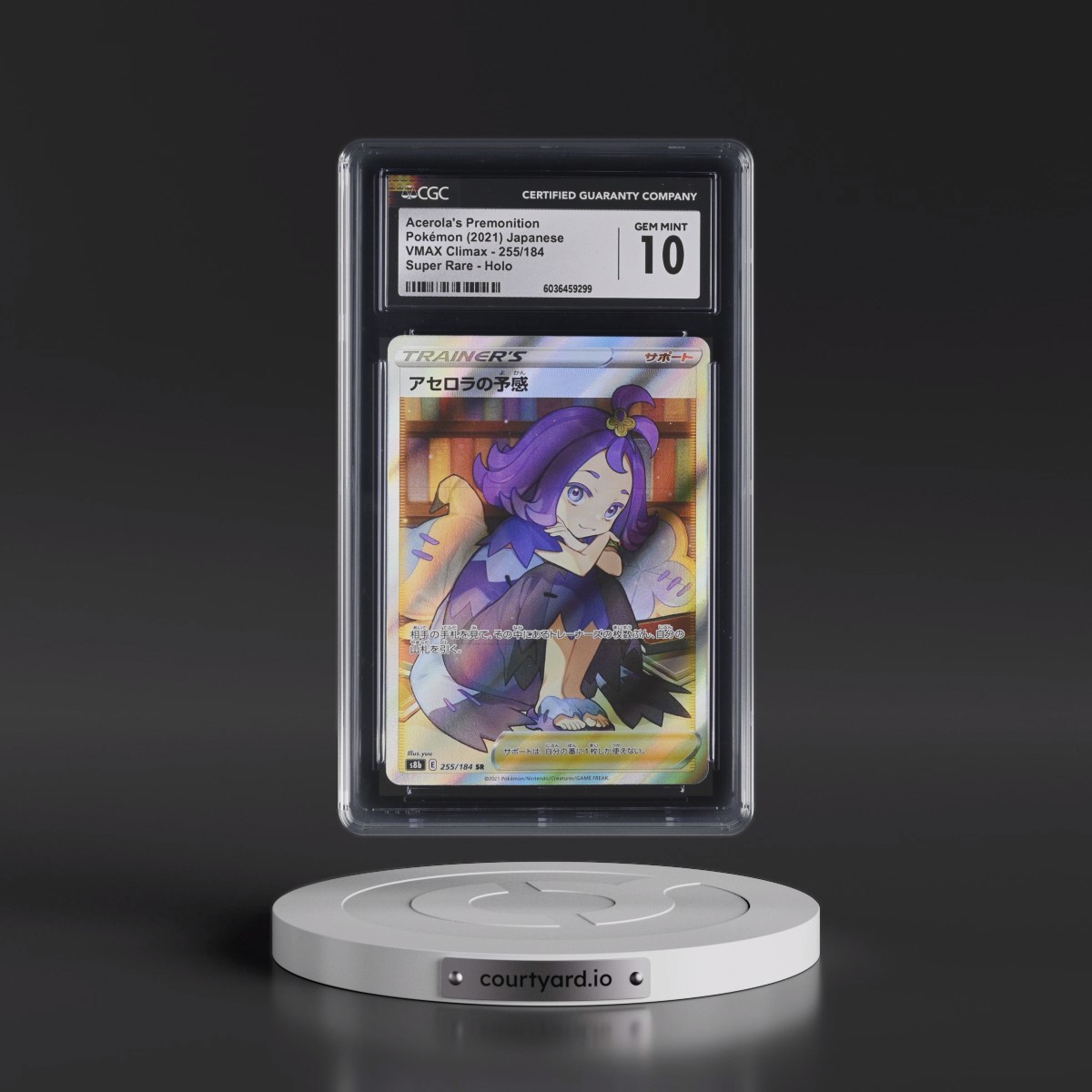 2021 VMAX Climax #255/184 Acerola's Premonition - Super Rare Holo (CGC 10 GEM MINT)