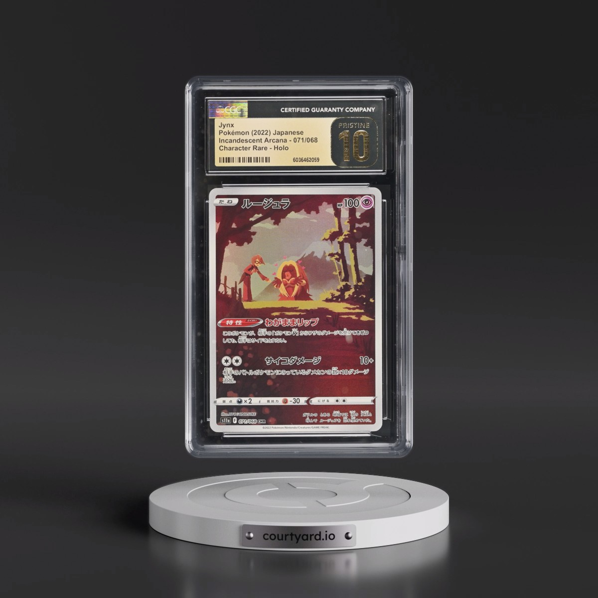 2022 Incandescent Arcana #071/068 Jynx - Character Rare Holo (CGC 10 PRISTINE)
