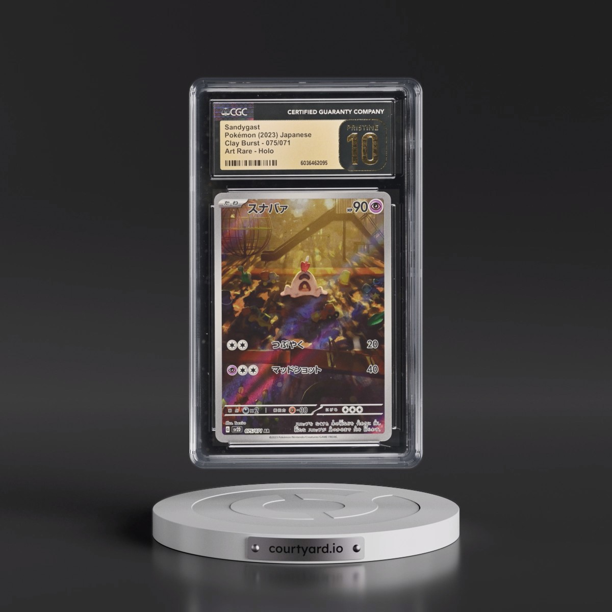 2023 Clay Burst #075/071 Sandygast - Art Rare Holo (CGC 10 PRISTINE)