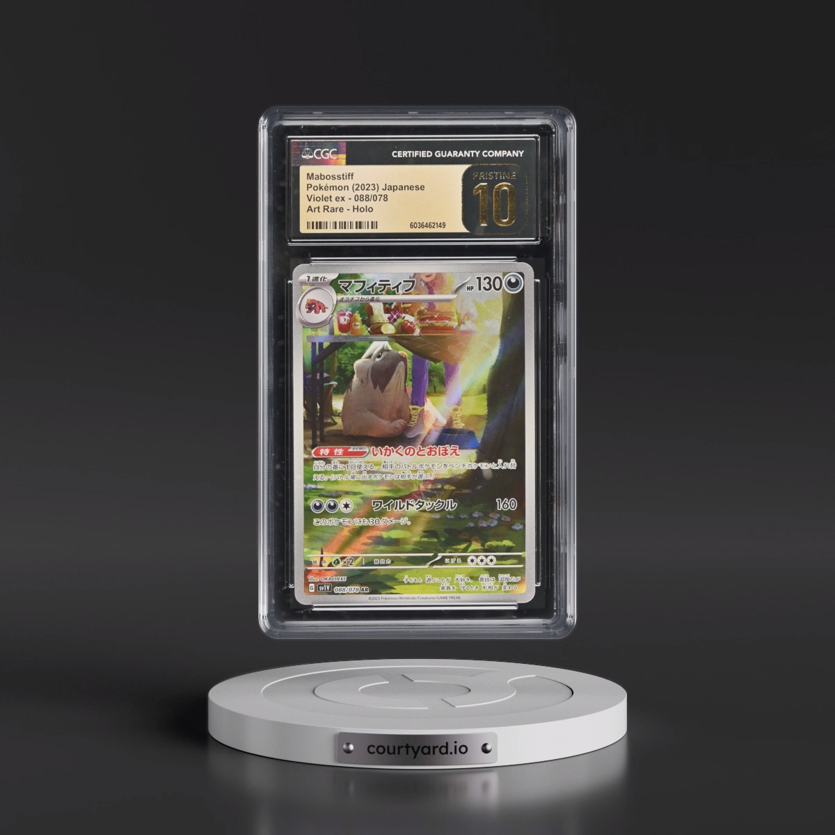 2023 Pokémon Sv1v-Violet EX #088 Mabosstiff - Art Rare (CGC 10 PRISTINE)