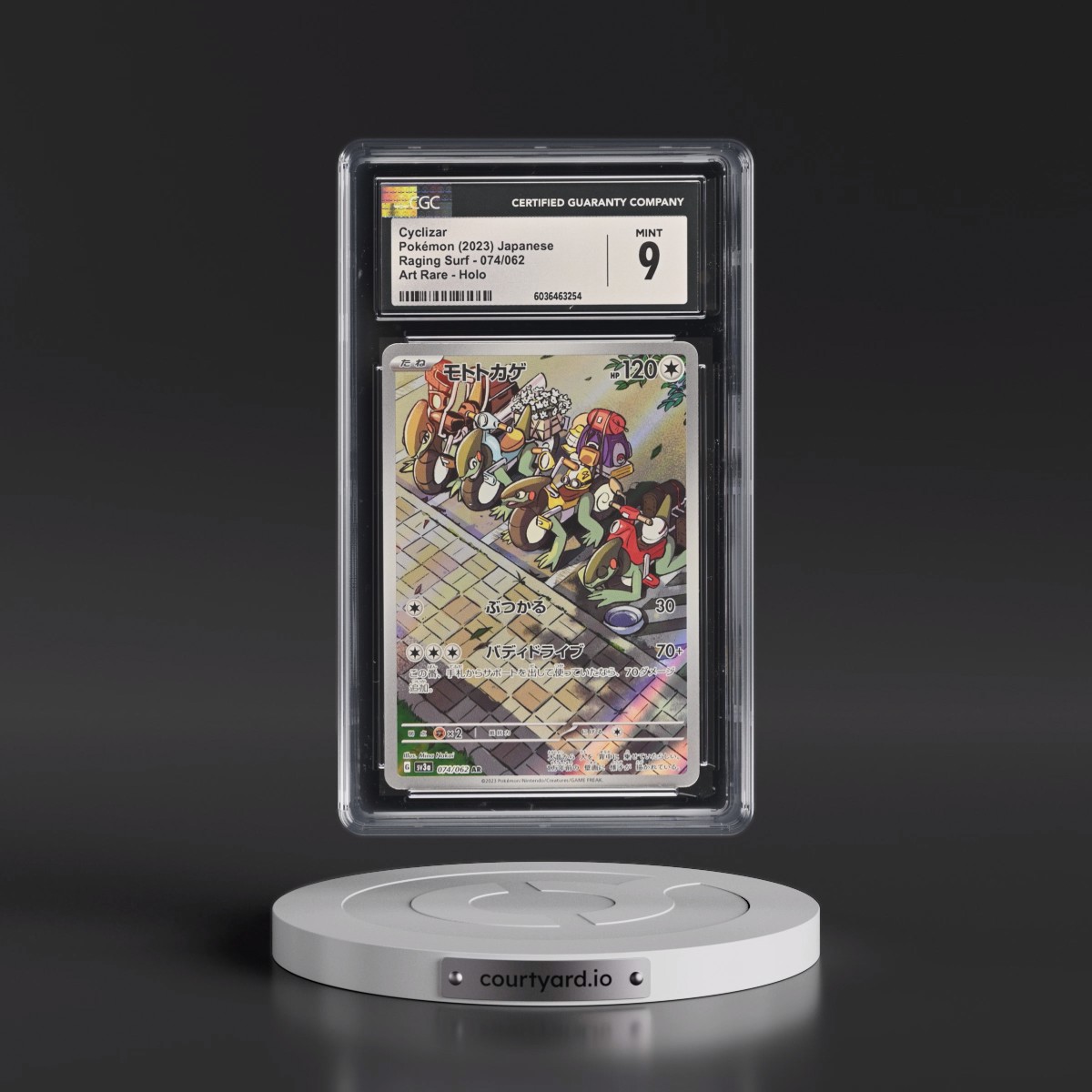 2023 Pokémon Sv3a-Raging Surf #074 Cyclizar - Art Rare (CGC 9 MINT)