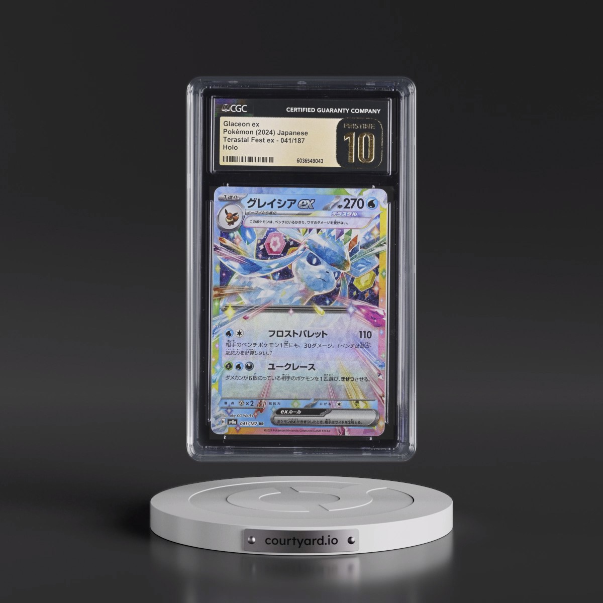 2024 High Class Pack: Terastal Fest ex - sv8a #041/187 Glaceon ex - Holo (CGC 10 PRISTINE)