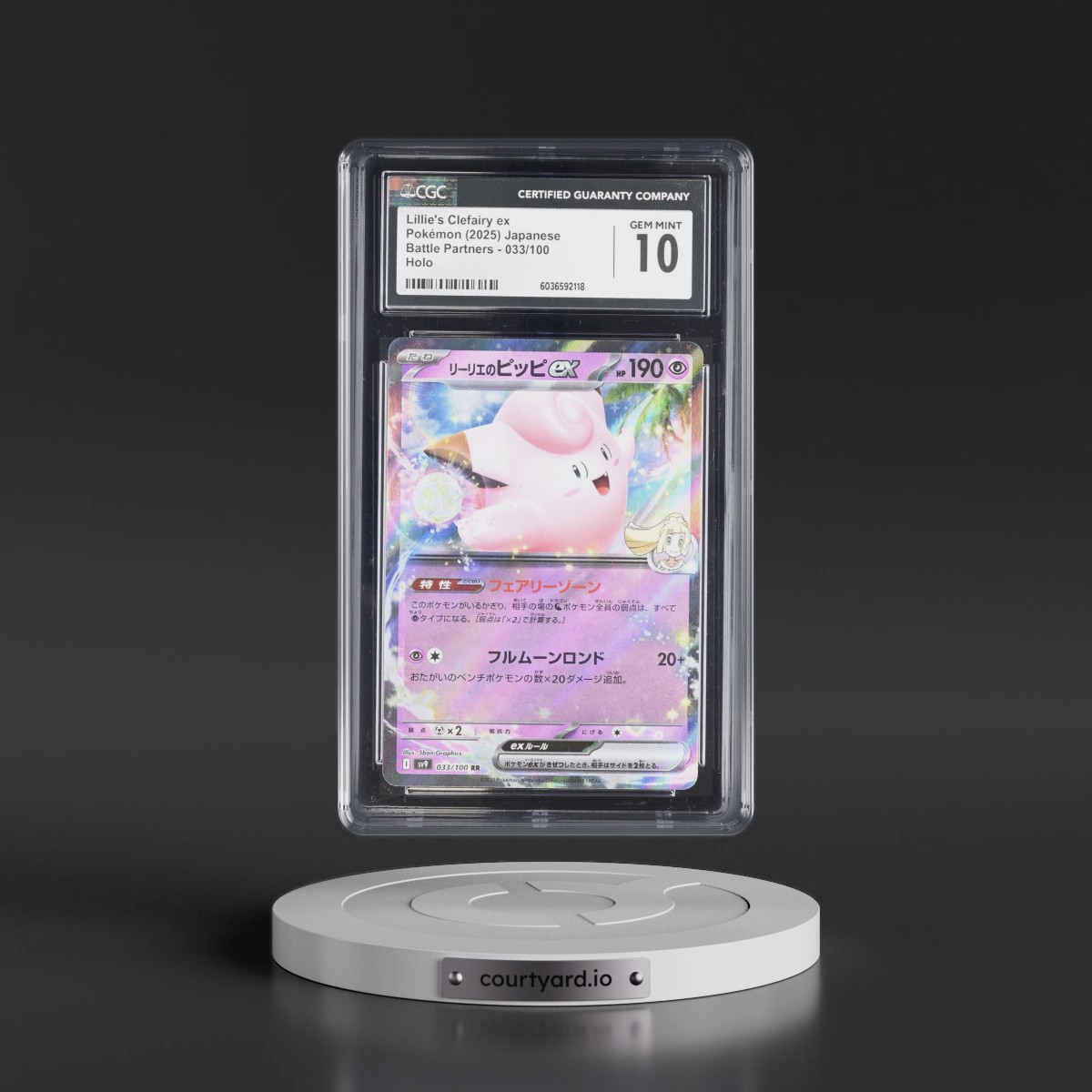 2025 Battle Partners - sv9 #033/100 Lillie's Clefairy ex - Holo (CGC 10 GEM MINT)