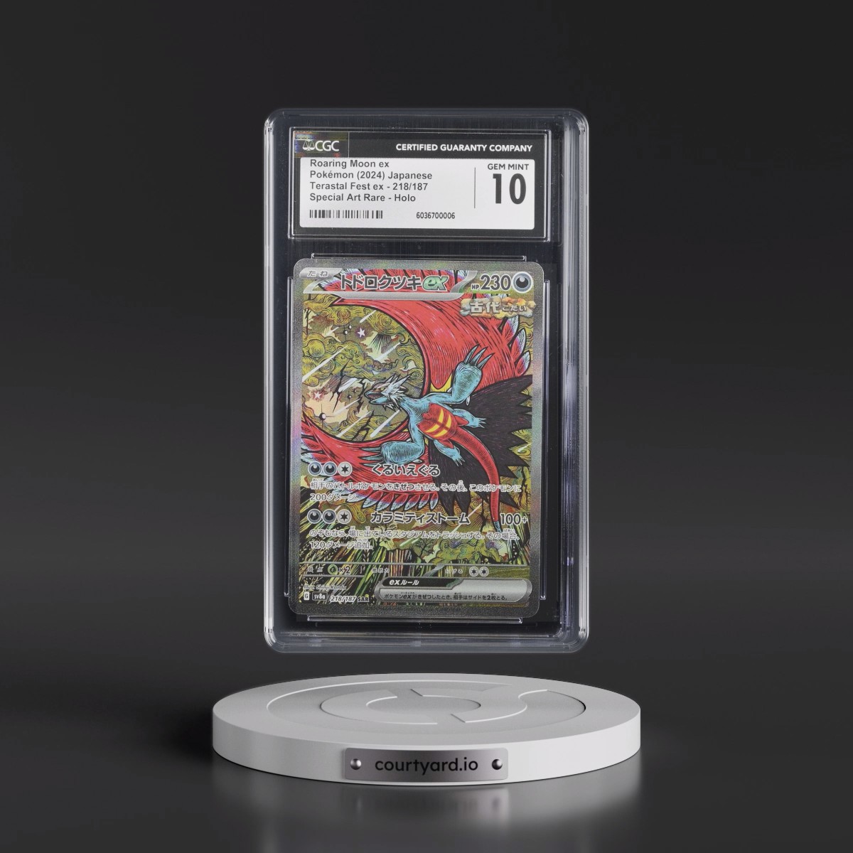 2024 High Class Pack: Terastal Fest ex - sv8a #218/187 Roaring Moon ex - Special Art Rare Holo (CGC 10 GEM MINT)