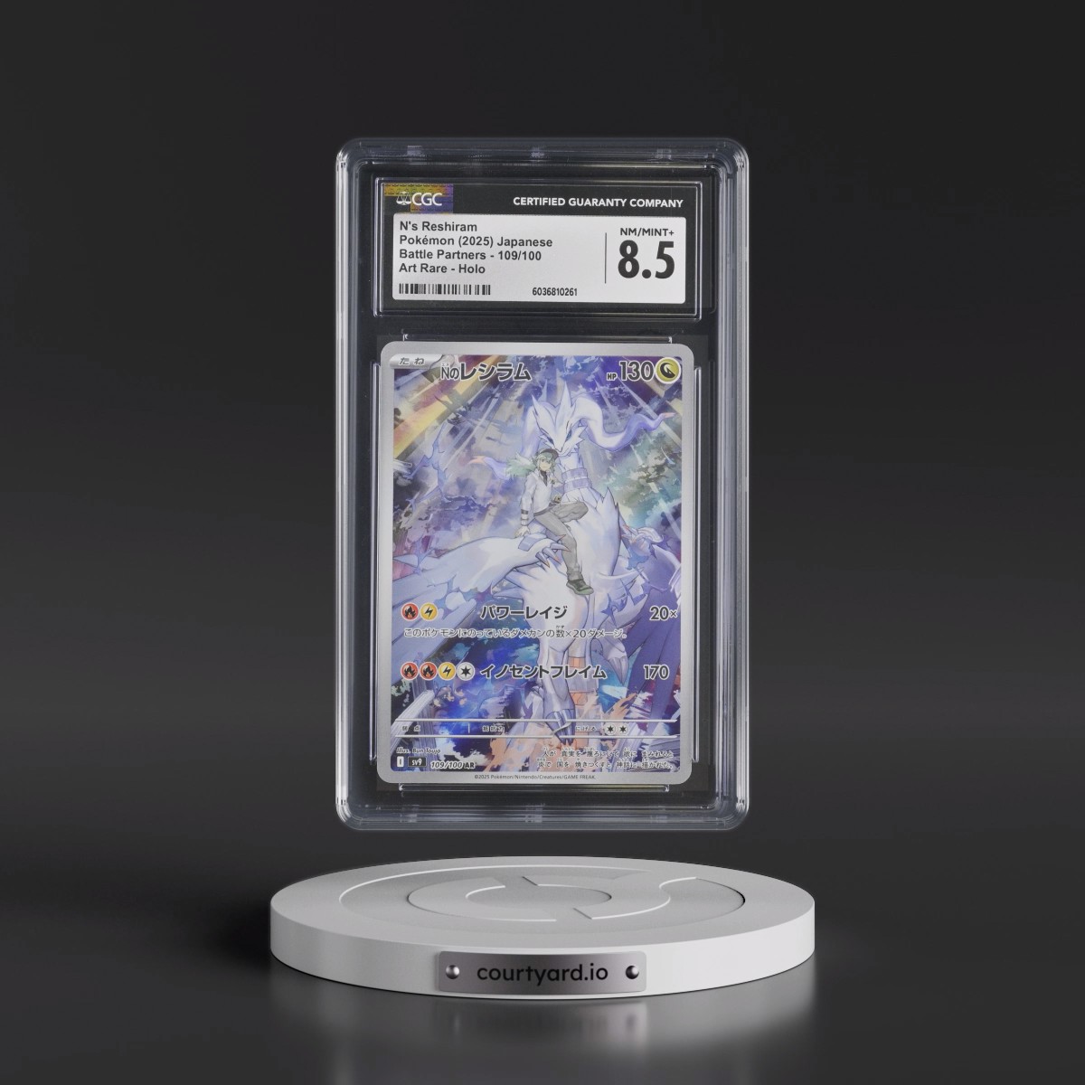 2025 Battle Partners - sv9 #109/100 N's Reshiram - Art Rare Holo (CGC 8.5 NM-MT+)