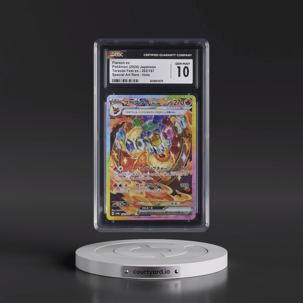 2024 High Class Pack: Terastal Fest ex - sv8a #202/187 Flareon ex - Special Art Rare Holo (CGC 10 GEM MINT)