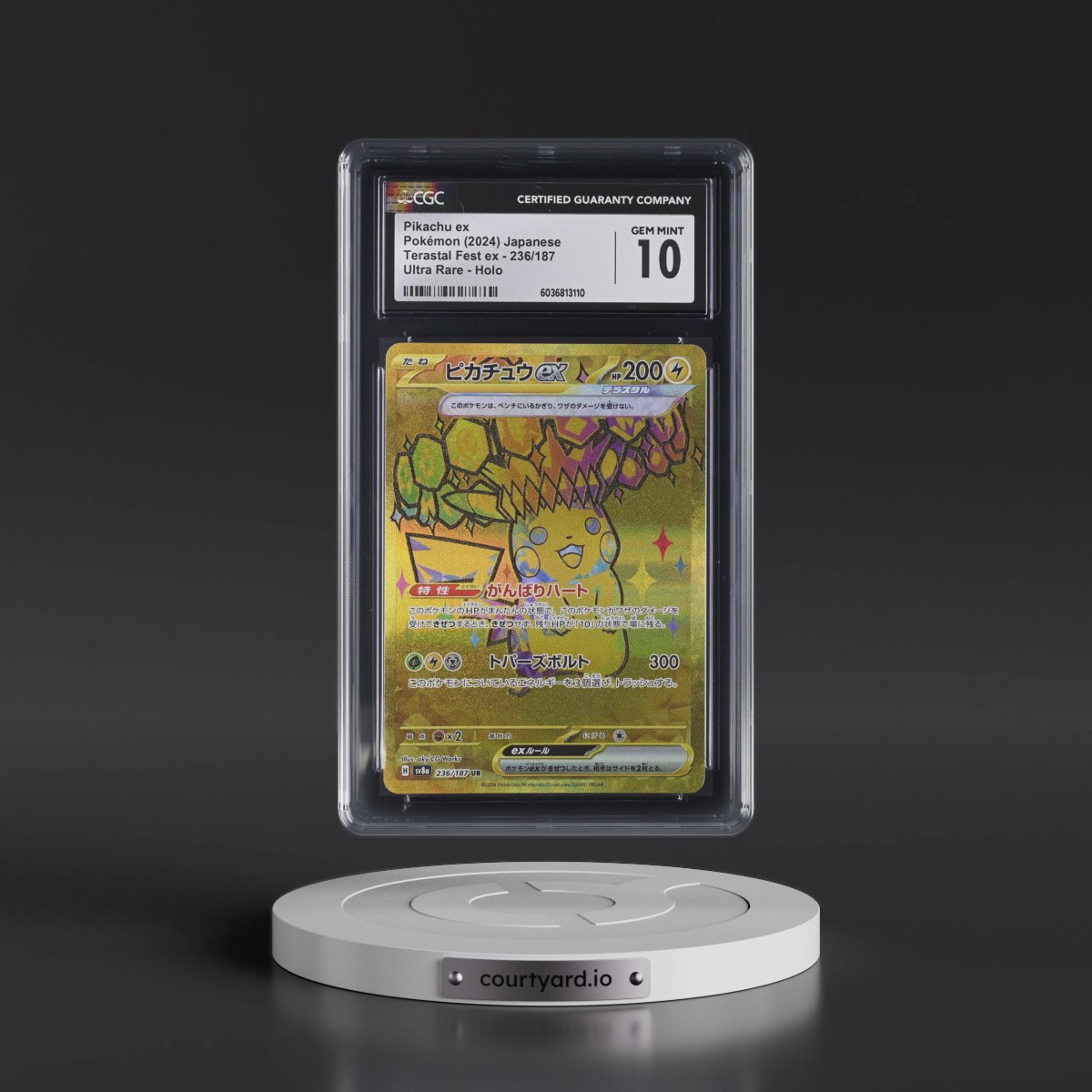 2024 High Class Pack: Terastal Fest ex - sv8a #236/187 Pikachu ex - Ultra Rare Holo (CGC 10 GEM MINT)