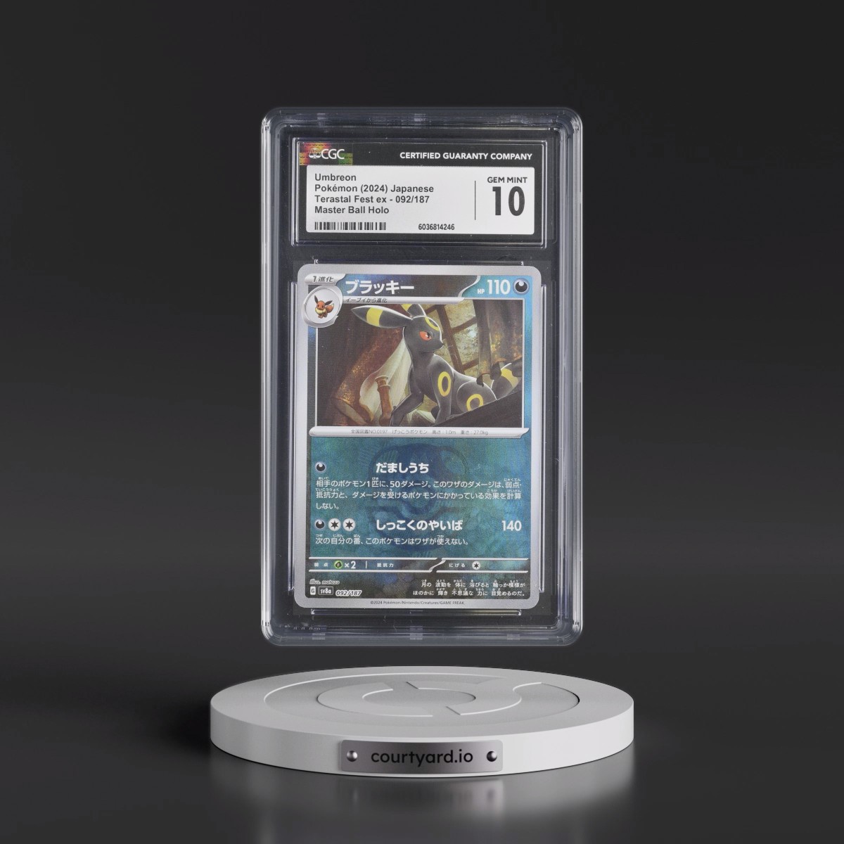 2024 High Class Pack: Terastal Fest ex - sv8a #092/187 Umbreon - Master Ball Holo (CGC 10 GEM MINT)