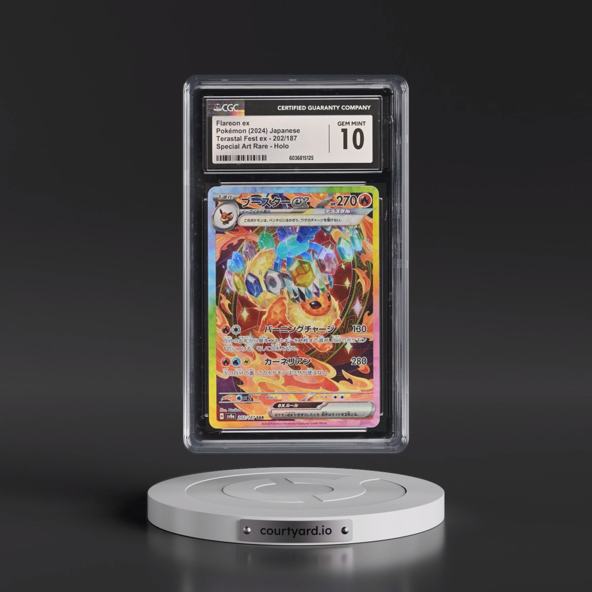 2024 High Class Pack: Terastal Fest ex - sv8a #202/187 Flareon ex - Special Art Rare Holo (CGC 10 GEM MINT)