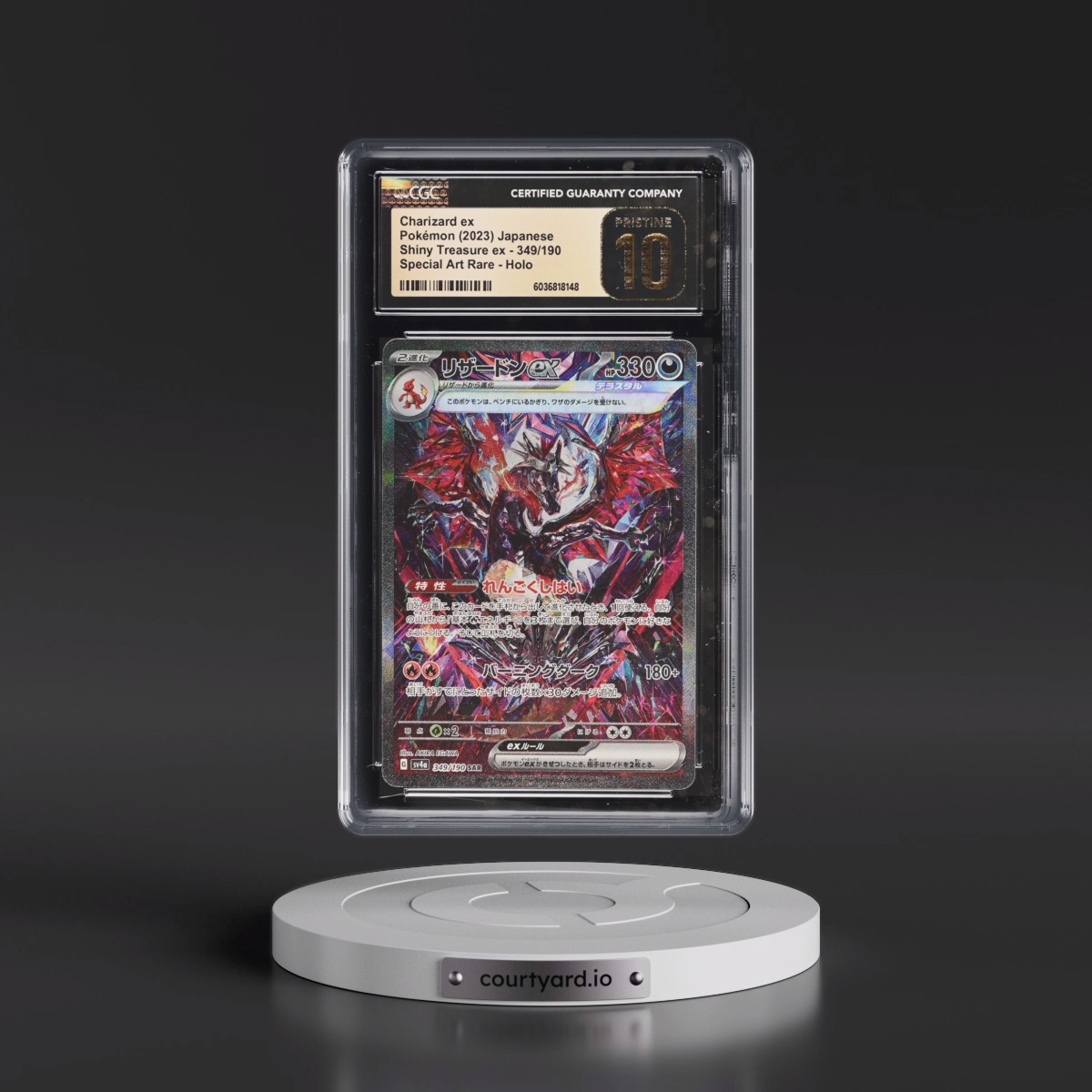 2023 Shiny Treasure ex #349/190 Charizard ex - Special Art Rare Holo (CGC 10 PRISTINE)