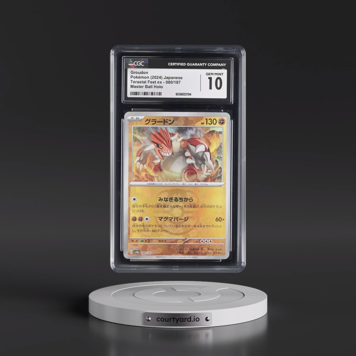 2024 High Class Pack: Terastal Fest ex - sv8a #080/187 Groudon - Master Ball Holo (CGC 10 GEM MINT)