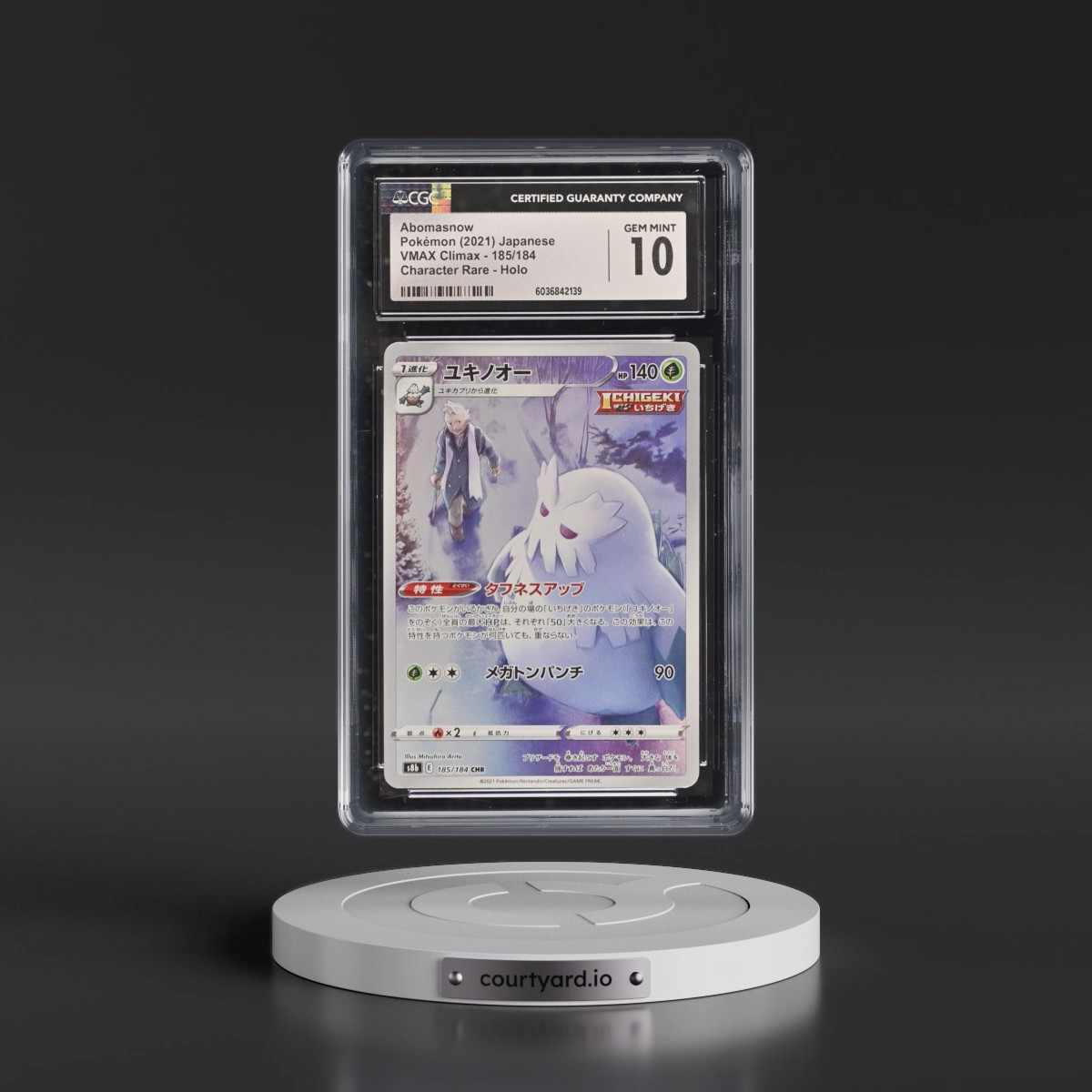 2021 VMAX Climax #185/184 Abomasnow - Character Rare Holo (CGC 10 GEM MINT)