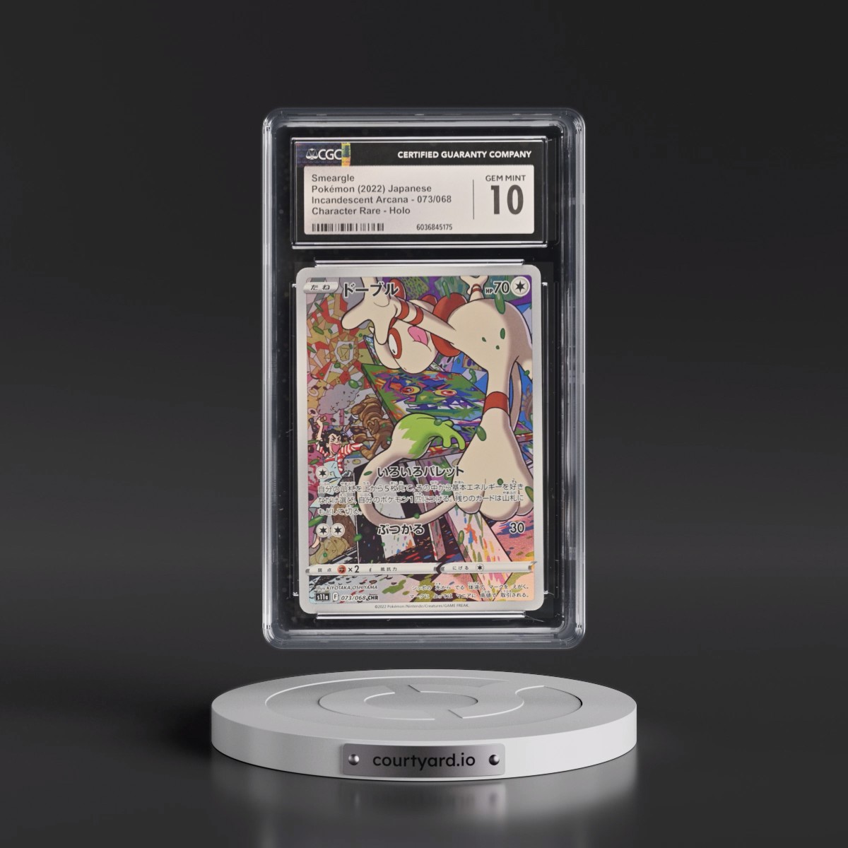 2022 Incandescent Arcana #073/068 Smeargle - Character Rare Holo (CGC 10 GEM MINT)