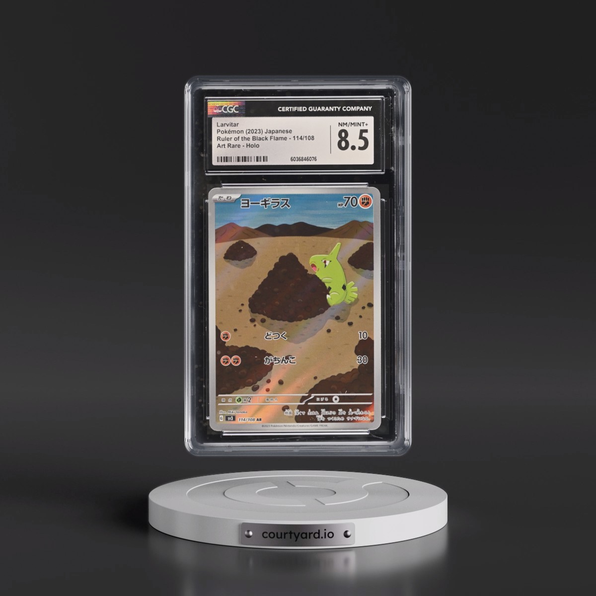 2023 Ruler of the Black Flame #114/108 Larvitar - Art Rare Holo (CGC 8.5 NM-MT+)