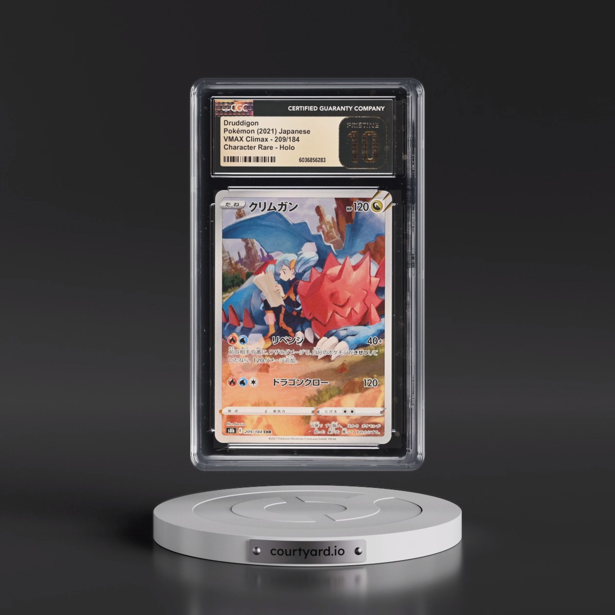 2021 VMAX Climax #209/184 Druddigon - Character Rare (CGC 10 PRISTINE)