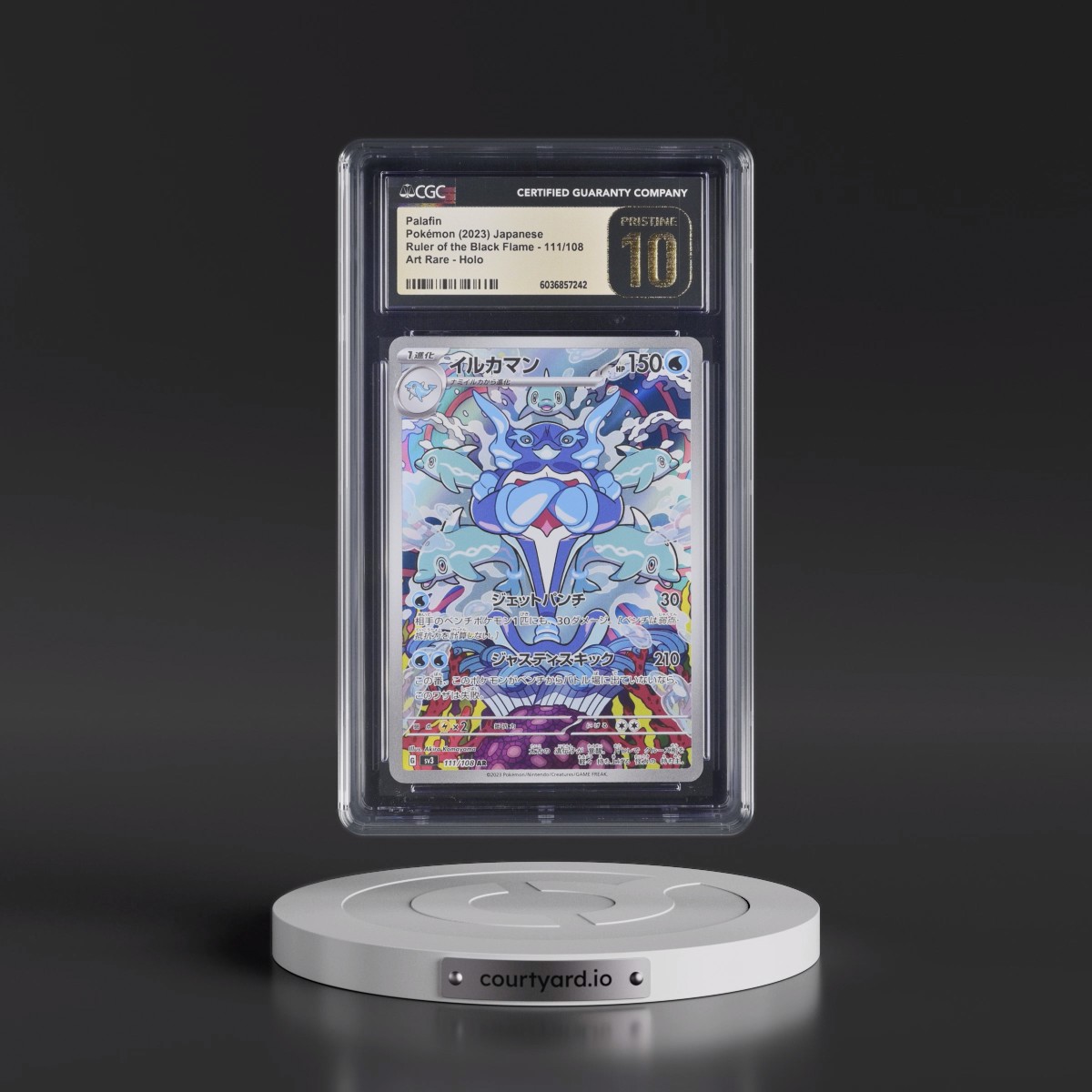 2023 Ruler of the Black Flame #111/108 Palafin - Art Rare Holo (CGC 10 PRISTINE)
