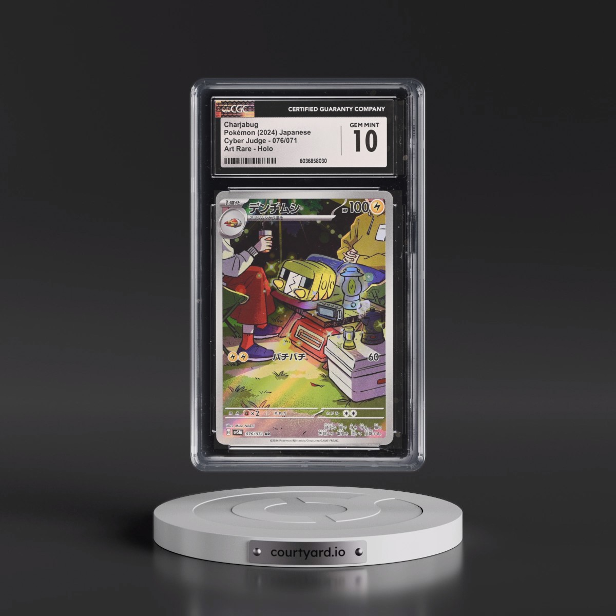 2024 Cyber Judge #076/071 Charjabug - Art Rare Holo (CGC 10 GEM MINT)