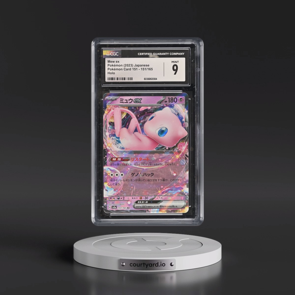 2023 Pokémon Card 151 #151/165 Mew ex - Holo (CGC 9 MINT)