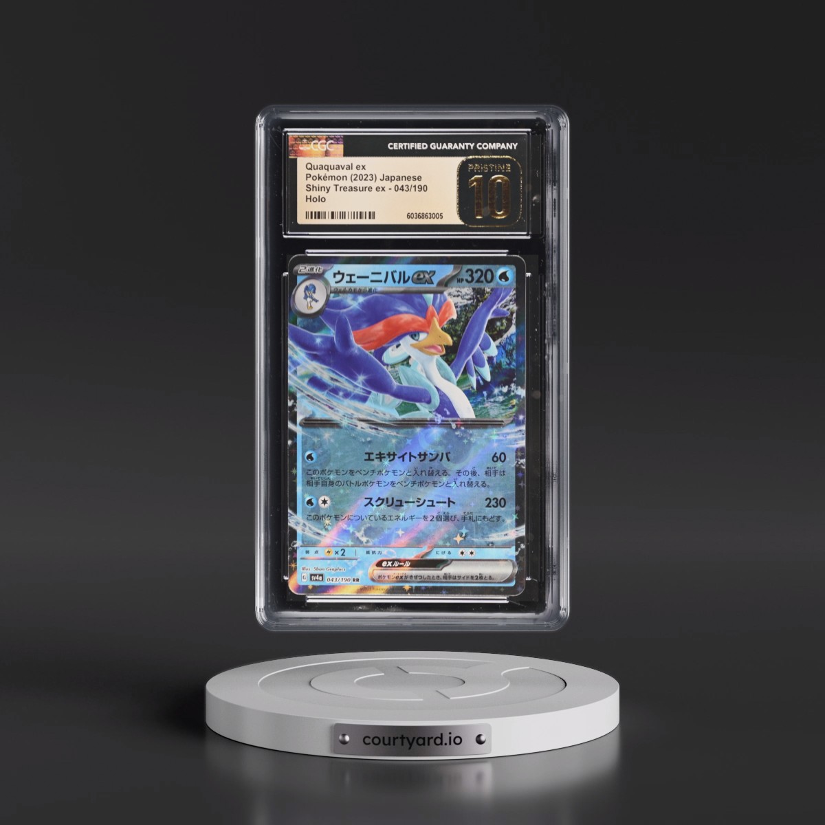 2023 Shiny Treasure ex #043/190 Quaquaval ex - Holo (CGC 10 PRISTINE)