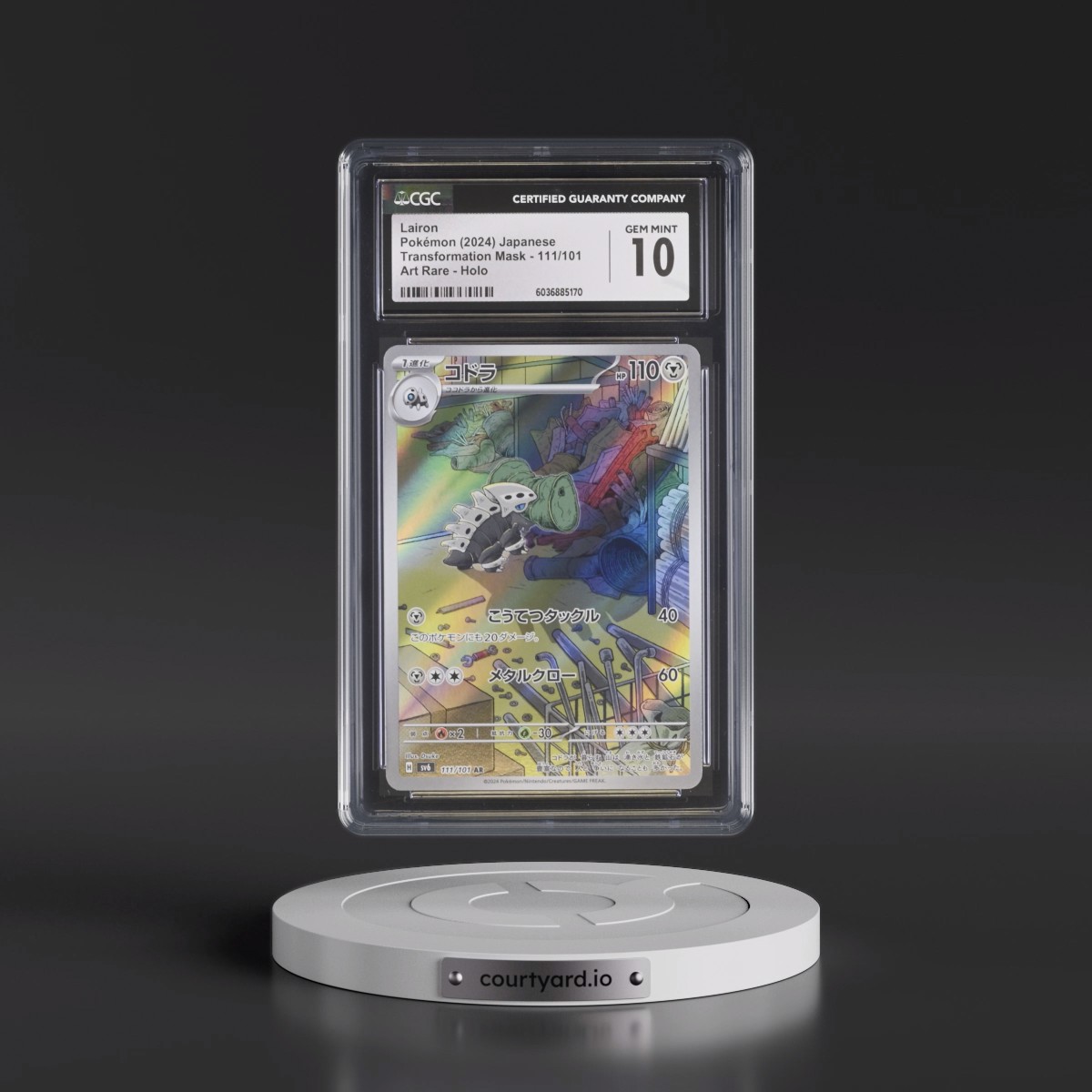 2024 Transformation Mask #111/101 Lairon - Art Rare Holo (CGC 10 GEM MINT)