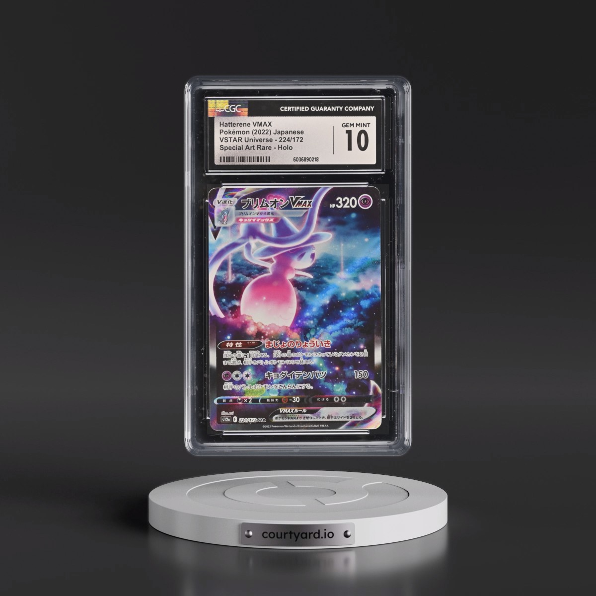 2022 VSTAR Universe #224/172 Hatterene VMAX - Special Art Rare Holo (CGC 10 GEM MINT)