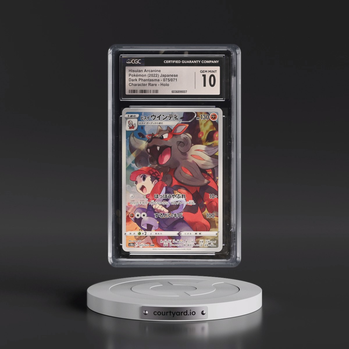 2021 Dark Phantasma #075/071 Hisuian Arcanine - Character Rare Holo (CGC 10 GEM MINT)