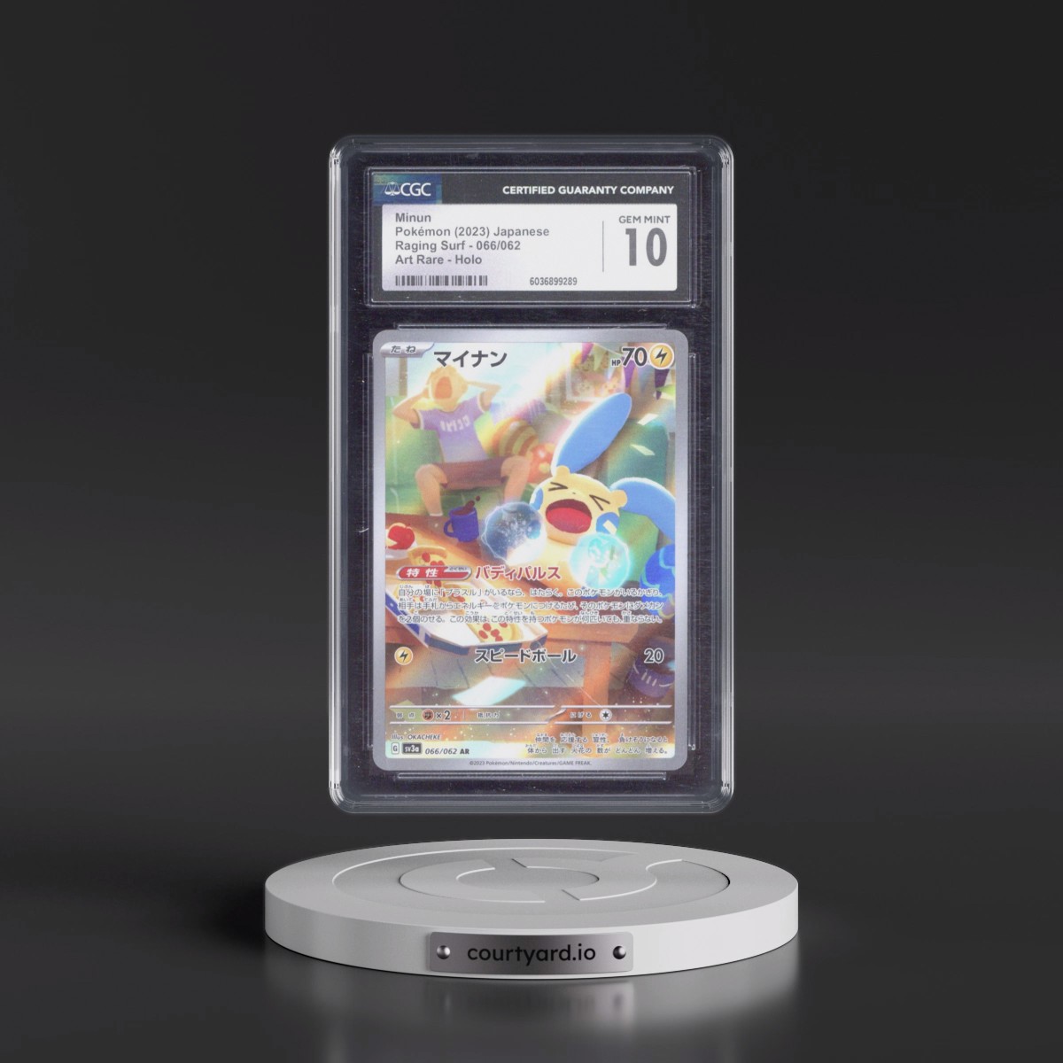 2023 Raging Surf #066/062 Minun - Art Rare Holo (CGC 10 GEM MINT)