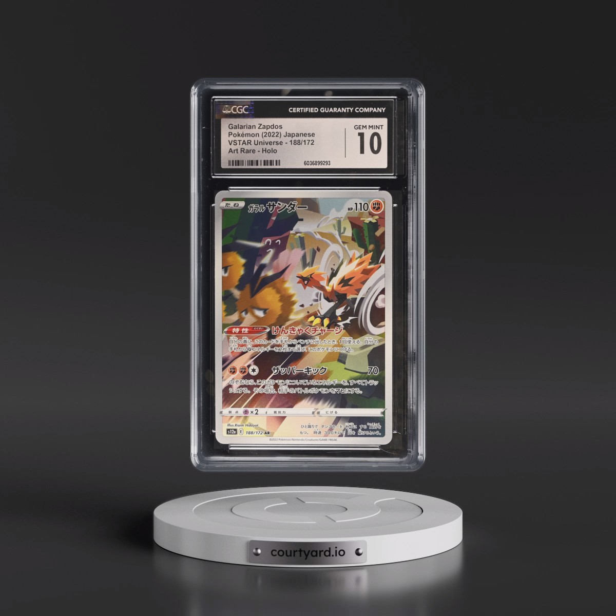 2022 VSTAR Universe #188/172 Galarian Zapdos - Art Rare Holo (CGC 10 GEM MINT)