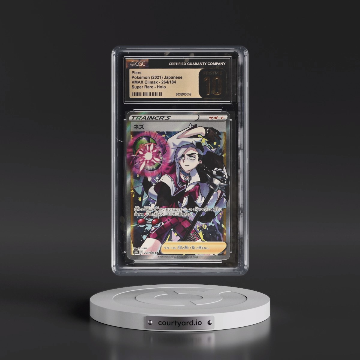 2021 VMAX Climax #264/184 Piers - Super Rare Holo (CGC 10 PRISTINE)