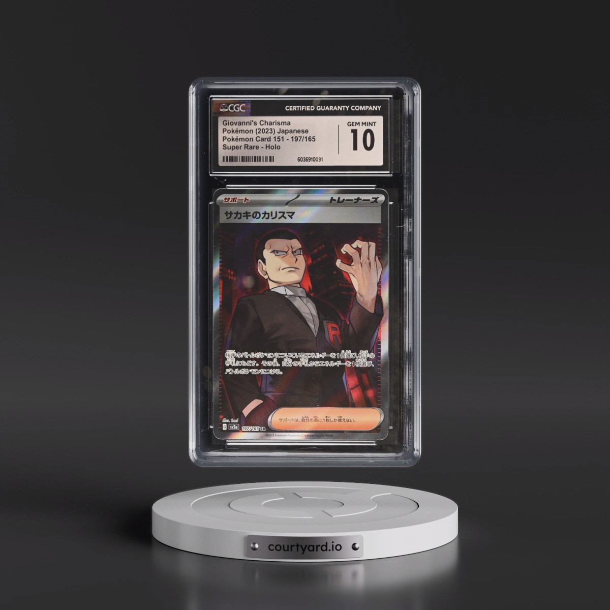 2023 Pokémon Card 151 #197/165 Giovanni's Charisma - Super Rare Holo (CGC 10 GEM MINT)