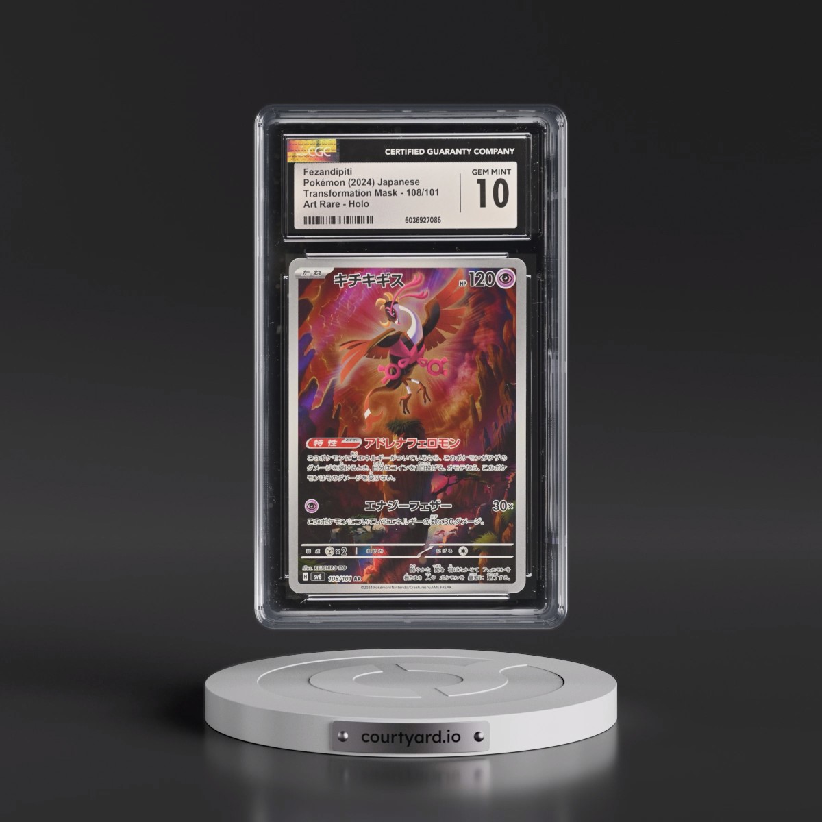 2024 Transformation Mask #108/101 Fezandipiti - Art Rare Holo (CGC 10 GEM MINT)