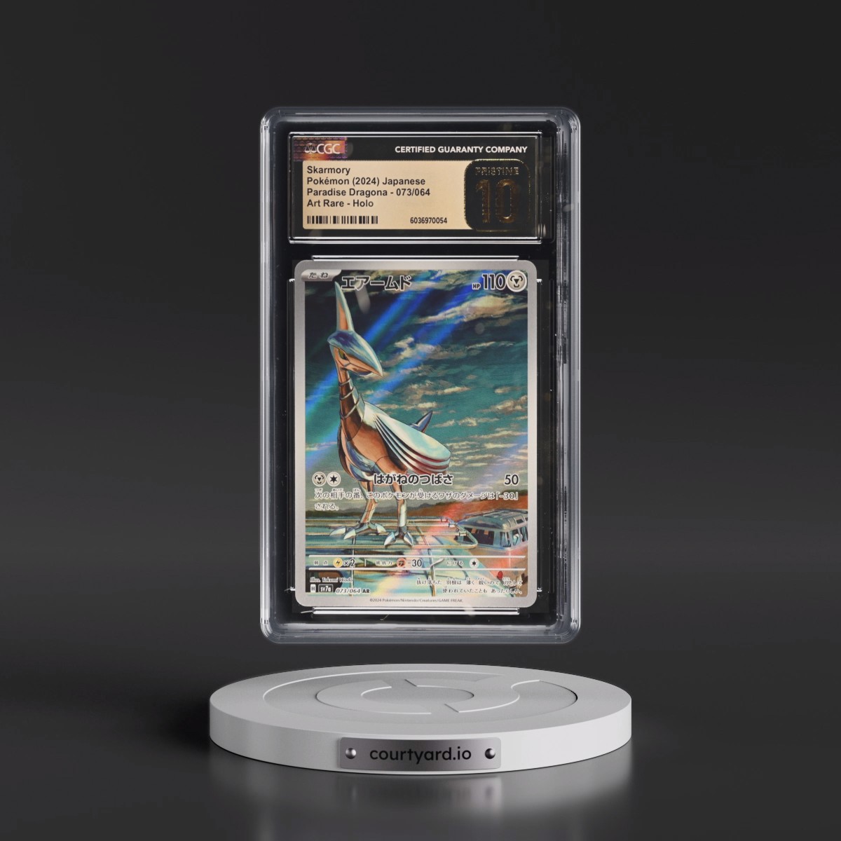 2024 Paradise Dragona - sv7a #073/064 Skarmory - Art Rare Holo (CGC 10 PRISTINE)