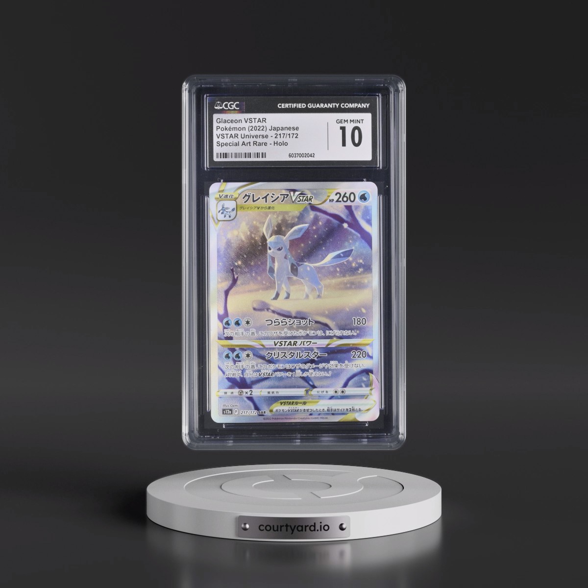 2022 VSTAR Universe #217/172 Glaceon VSTAR - Special Art Rare Holo (CGC 10 GEM MINT)