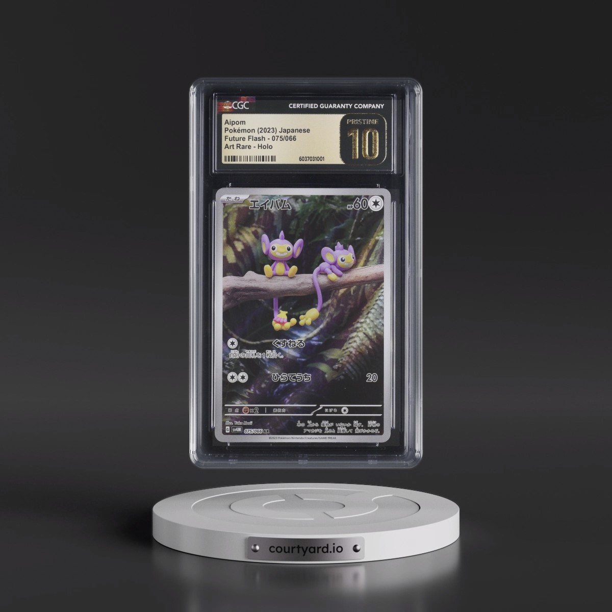 2023 Future Flash #075/066 Aipom - Art Rare Holo (CGC 10 PRISTINE)