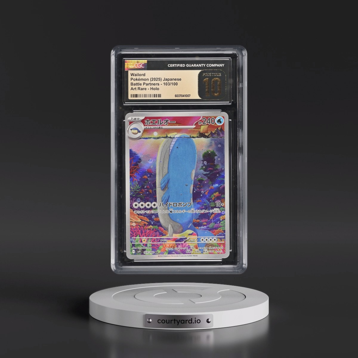 2025 Battle Partners - sv9 #103/100 Wailord - Art Rare Holo (CGC 10 PRISTINE)
