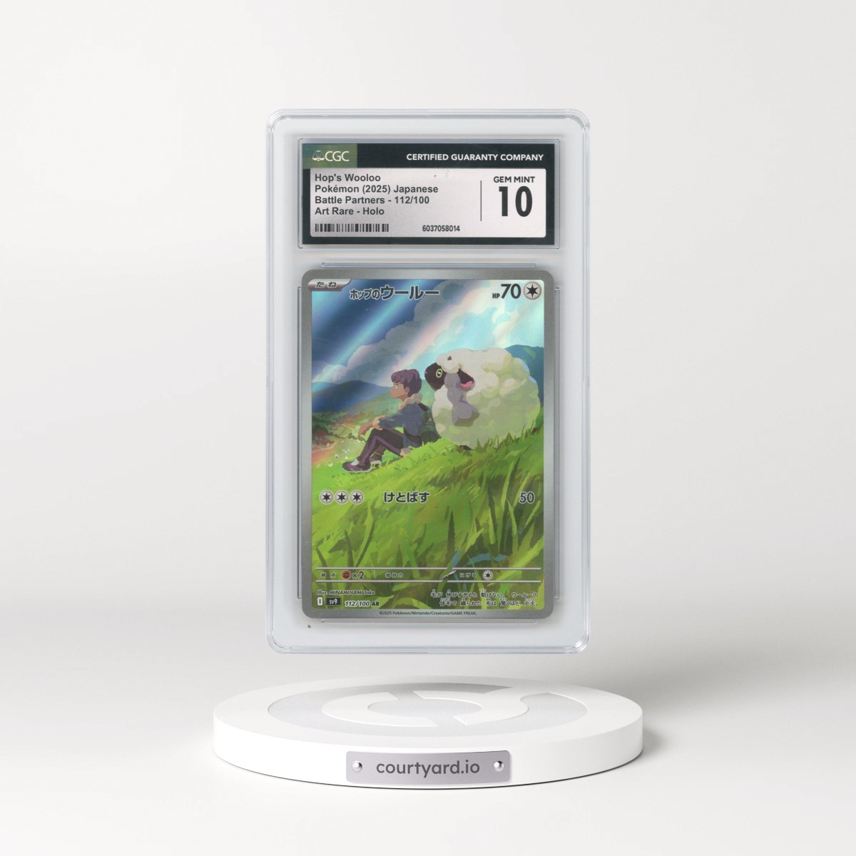 2025 Pokémon SV9-Battle Partners #112 Hop's Wooloo - Art Rare (CGC 10 GEM MINT)