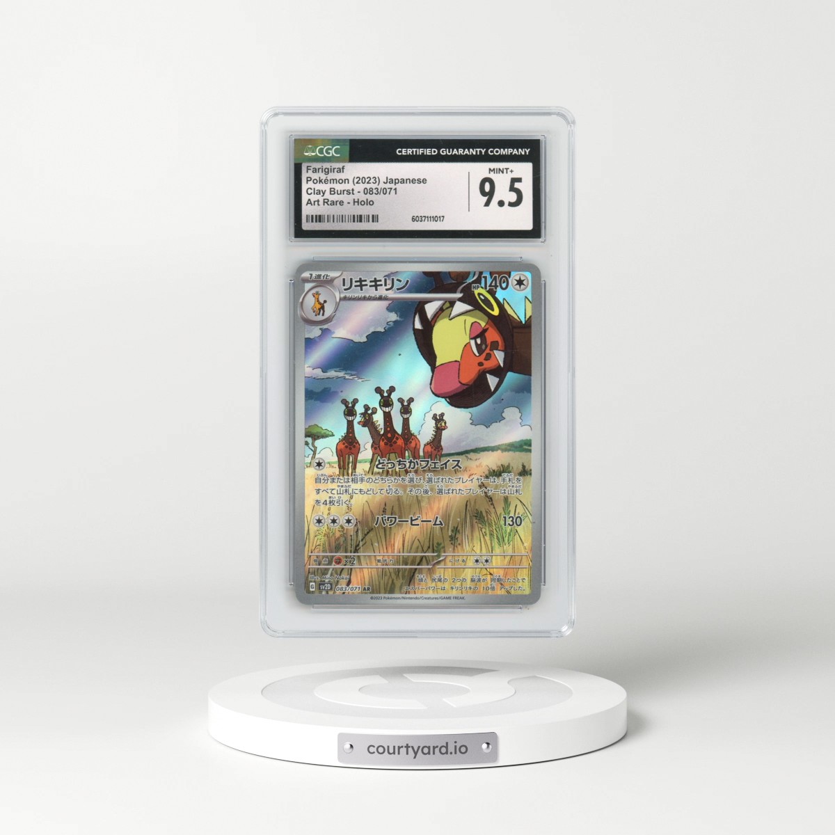 2023 Clay Burst #083/071 Farigiraf - Art Rare (CGC 9.5 MINT+)