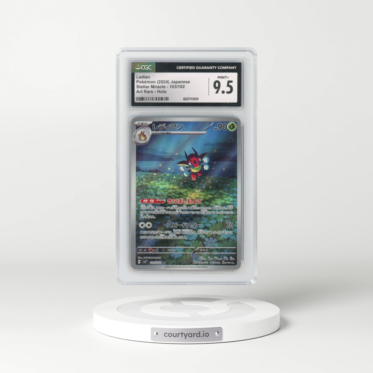 2024 Stellar Miracle #103/102 Ledian - Art Rare Holo (CGC 9.5 MINT+)
