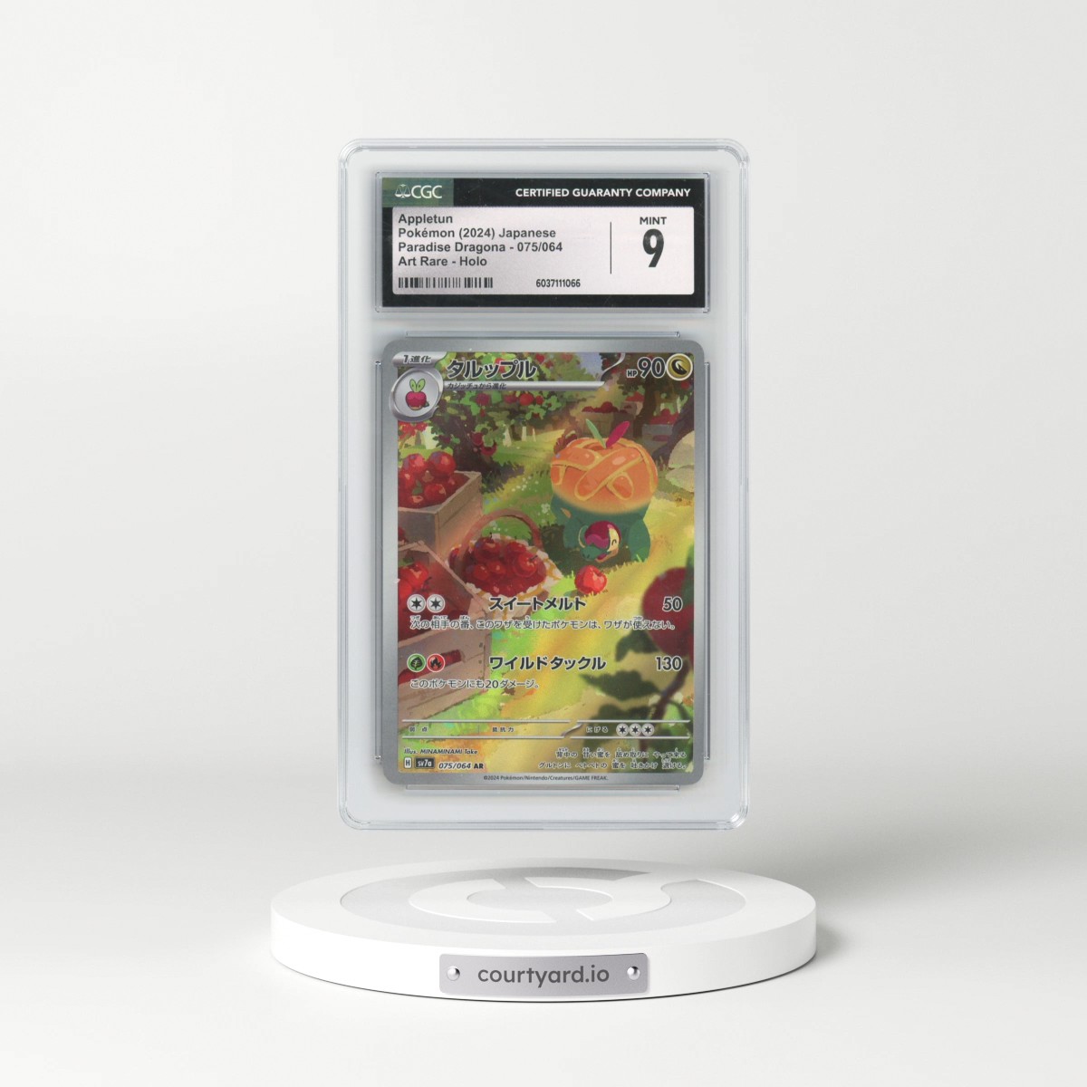 2024 Paradise Dragona - sv7a #075/064 Appletun - Art Rare Holo (CGC 9 MINT)