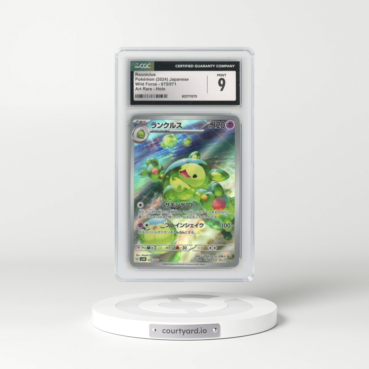 2024 Wild Force #075/071 Reuniclus - Art Rare Holo (CGC 9 MINT)
