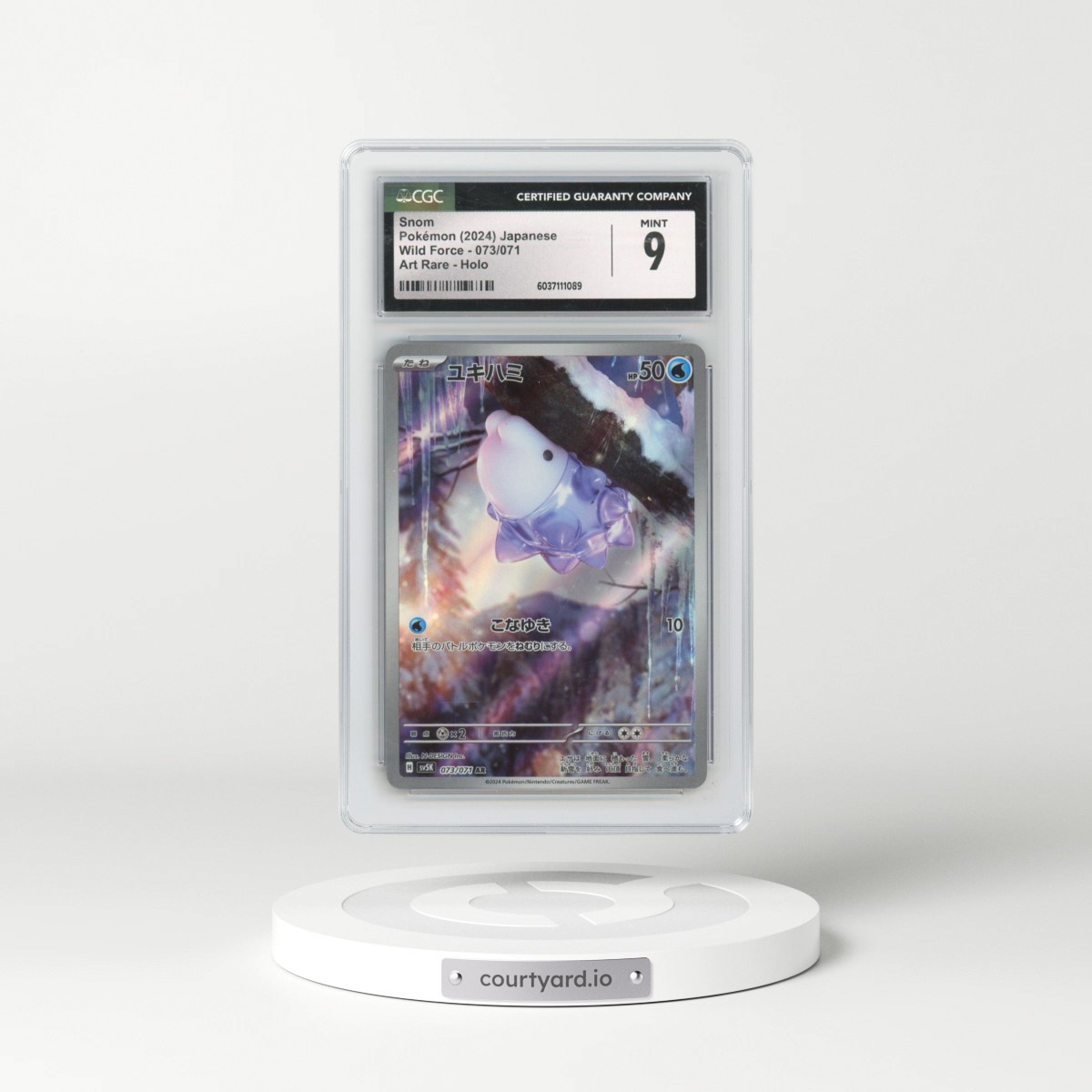 2024 Wild Force #073/071 Snom - Art Rare Holo (CGC 9 MINT)