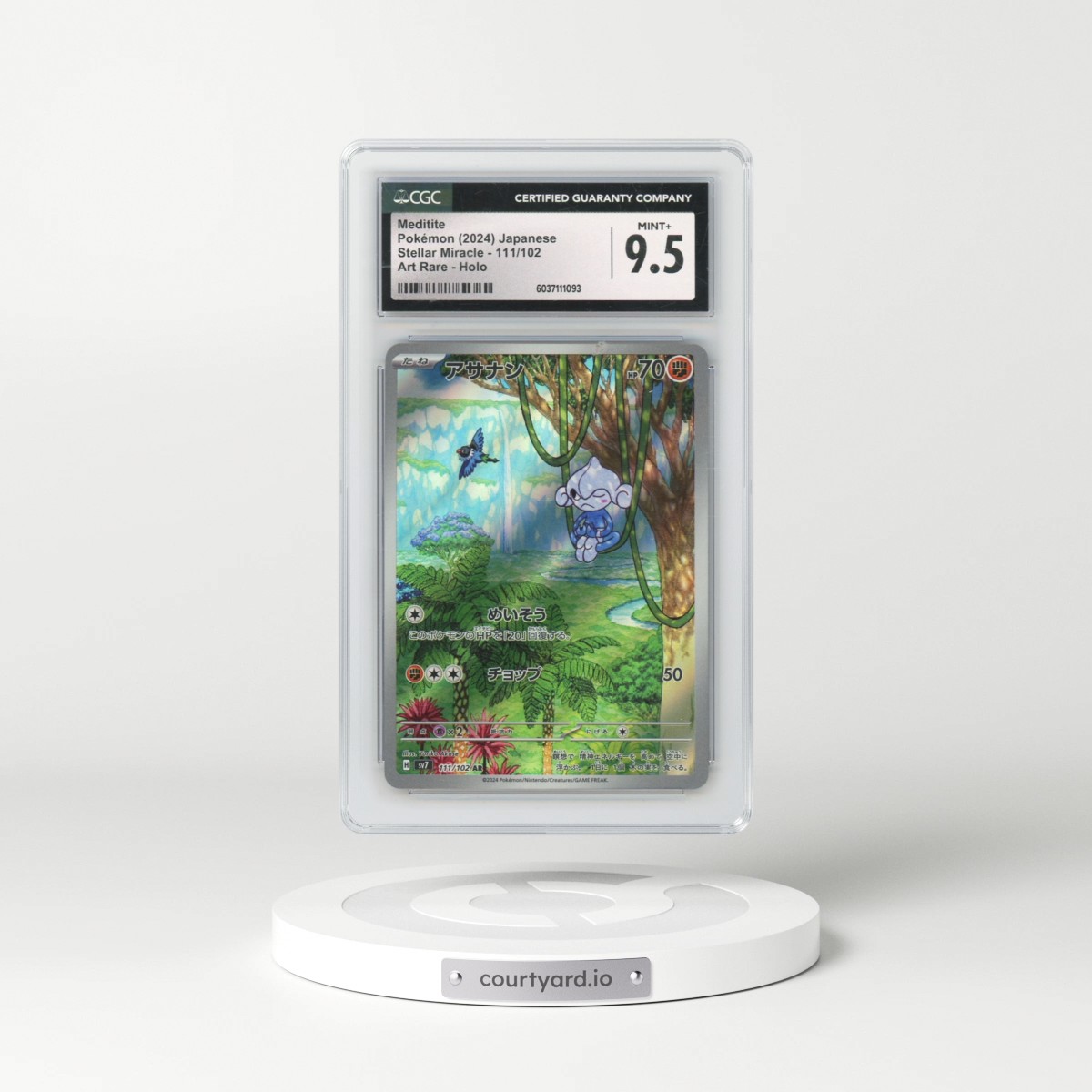 2024 Stellar Miracle #111/102 Meditite - Art Rare Holo (CGC 9.5 MINT+)