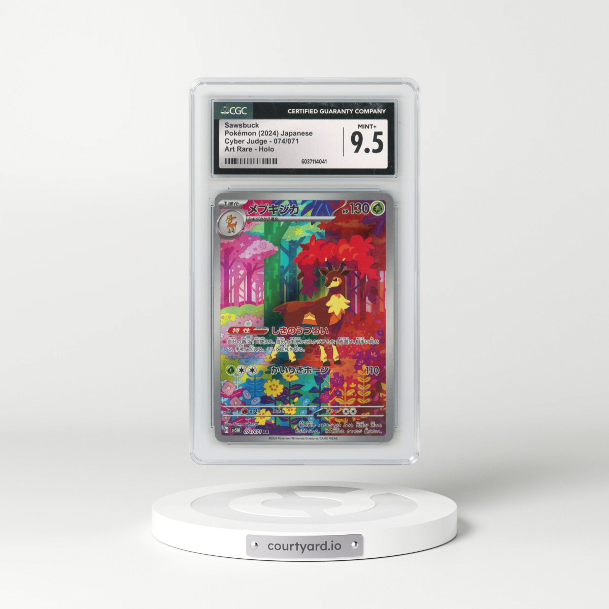 2024 Cyber Judge #074/071 Sawsbuck - Art Rare Holo (CGC 9.5 MINT+)