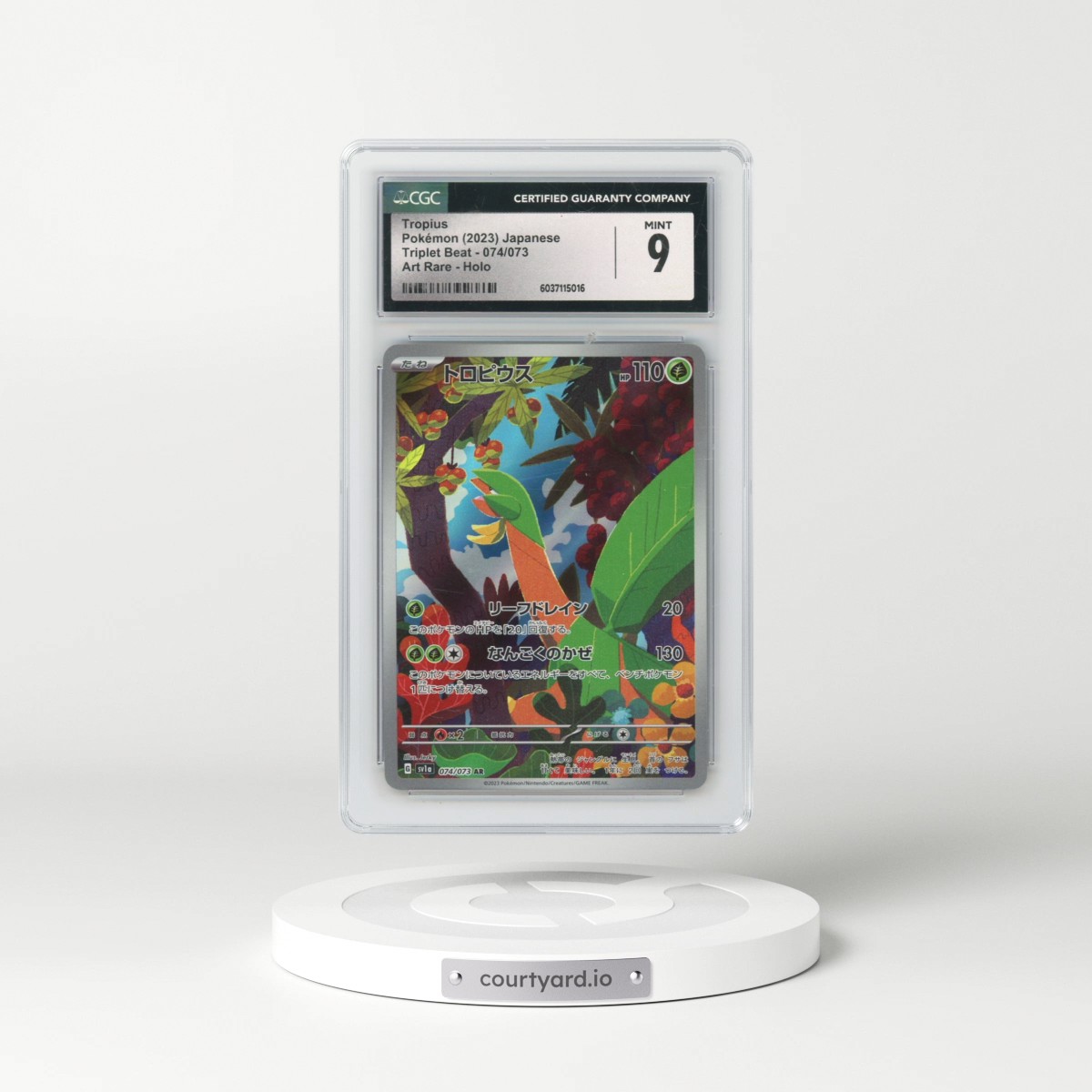 2023 Triplet Beat #074/073 Tropius - Art Rare Holo (CGC 9 MINT)